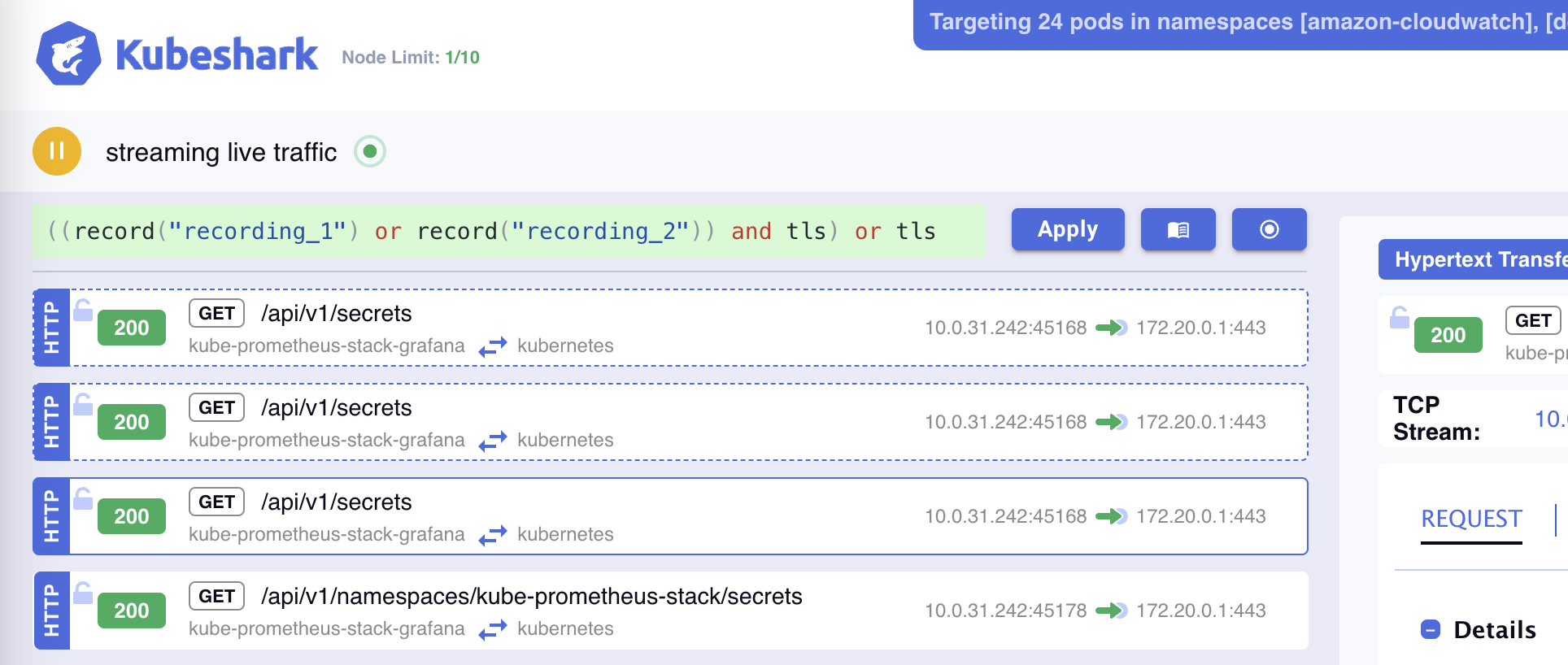 Multiple Recording and TLS Traffic